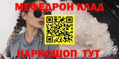 гашиш Камышлов