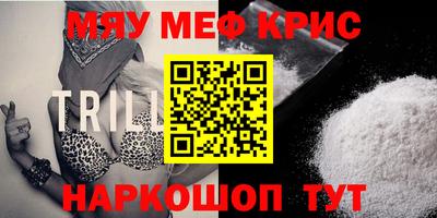 гашиш Камышлов