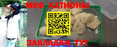 гашиш Камышлов