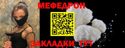 гашиш Камышлов