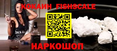 гашиш Камышлов