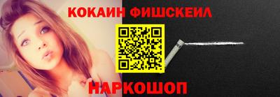 2c-b Канаш