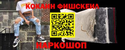 гашиш Камышлов