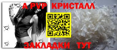 гашиш Камышлов