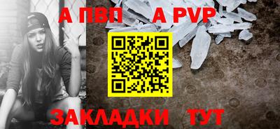 2c-b Канаш