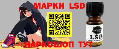 гашиш Камышлов