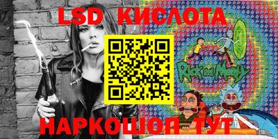 гашиш Камышлов