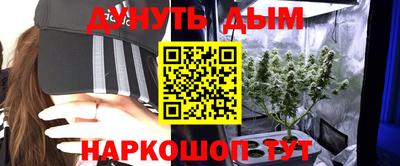 гашиш Камышлов