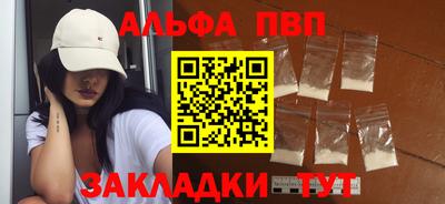 2c-b Канаш