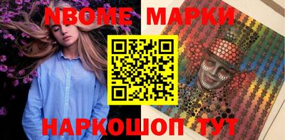 гашиш Камышлов