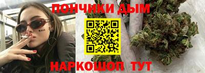 гашиш Камышлов
