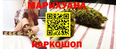 стафф Кандалакша