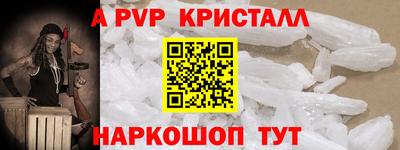 гашиш Камышлов