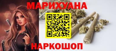 2c-b Канаш