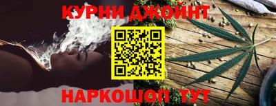 2c-b Канаш