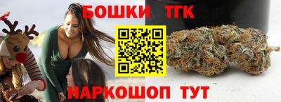 2c-b Канаш