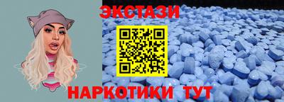 2c-b Канаш