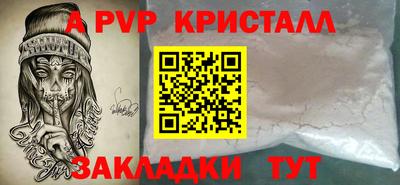 гашиш Камышлов