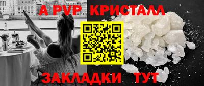 2c-b Канаш