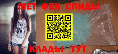 гашиш Камышлов