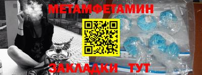 2c-b Канаш