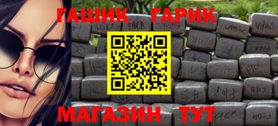 2c-b Канаш