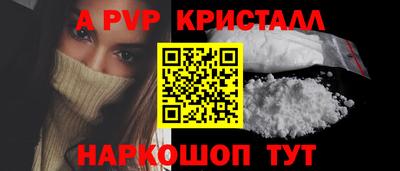 2c-b Канаш