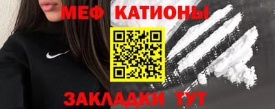 гашиш Камышлов