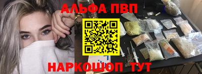 гашиш Камышлов