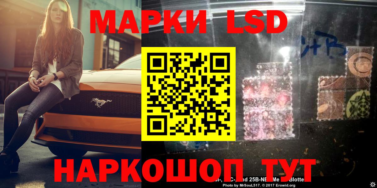 Среднеуральск  Лсд 25 экстази ecstasy  Вход с VPN  ЛСД экстази ecstasy 